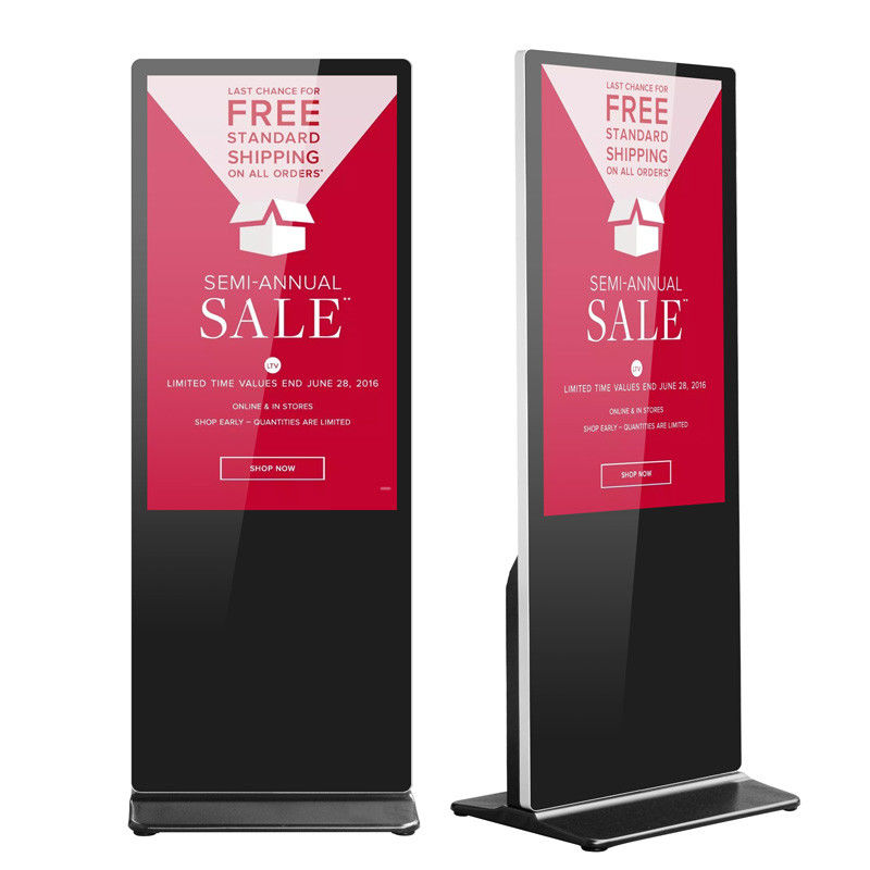 Network 110V HD Screen Vertical Advertising Display 65 inch LCD A20 Main Board