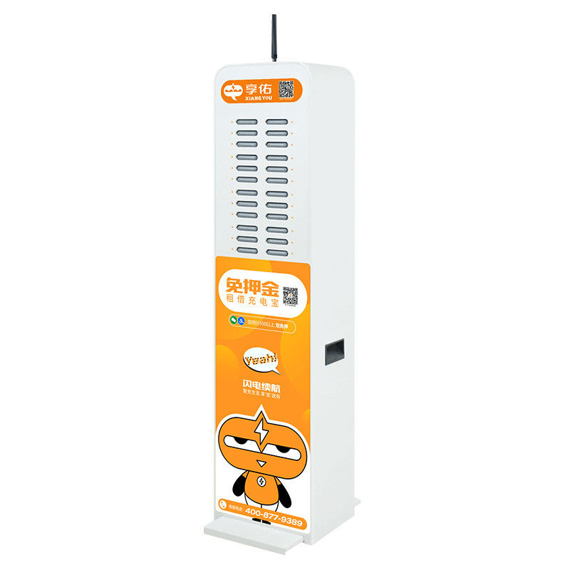 Rental Phone Charging Station Portable 450W Power Bank Station 24 Slots with Sticker