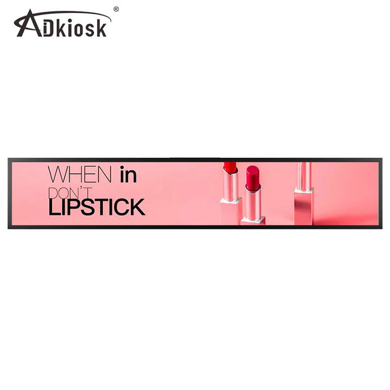 19.2 Inch Ultra Wide Stretched Bar LCD Display 19W TFT Bar Digital Signage