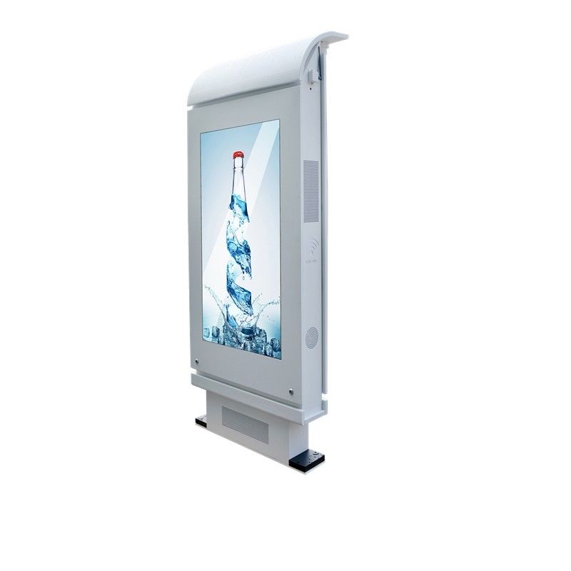 4000:1 55 inch Outdoor Digital Signage Waterproof Floor Standing LCD Advertising Player