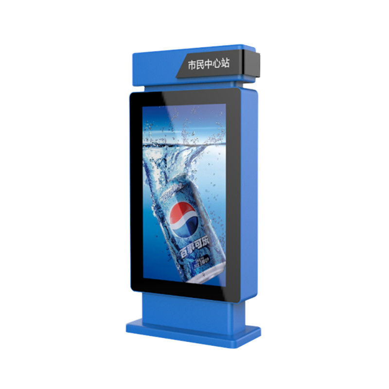1920*1080 High Resolution Touch Screen Monitor 42 inch 4K All In One Kiosk