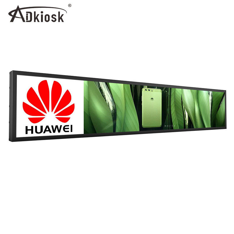 49.5 Inch Stretched LCD Display Monitor Digital Screen 56W Spray Cold Rolled