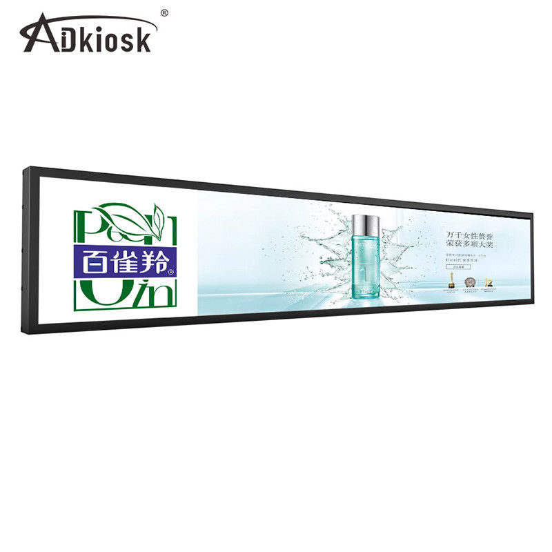Ultra Wide Stretched LCD Display Signage 74W Wall Mountable High Resolution