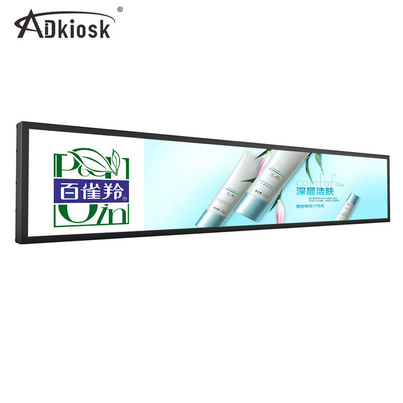 Metal Stretched LCD Display 30inch Shelf Supermarket Digital Signage 300nits