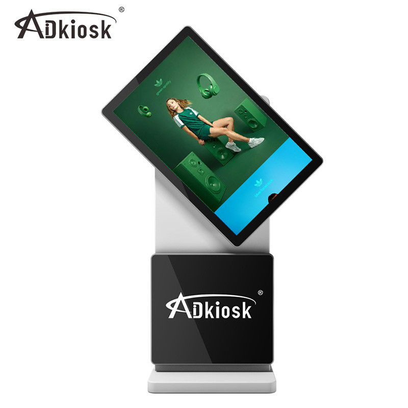 HD 21.5Inch Portable Digital Display Kiosk Foldable 4000:1 Contrast 4GB RAM