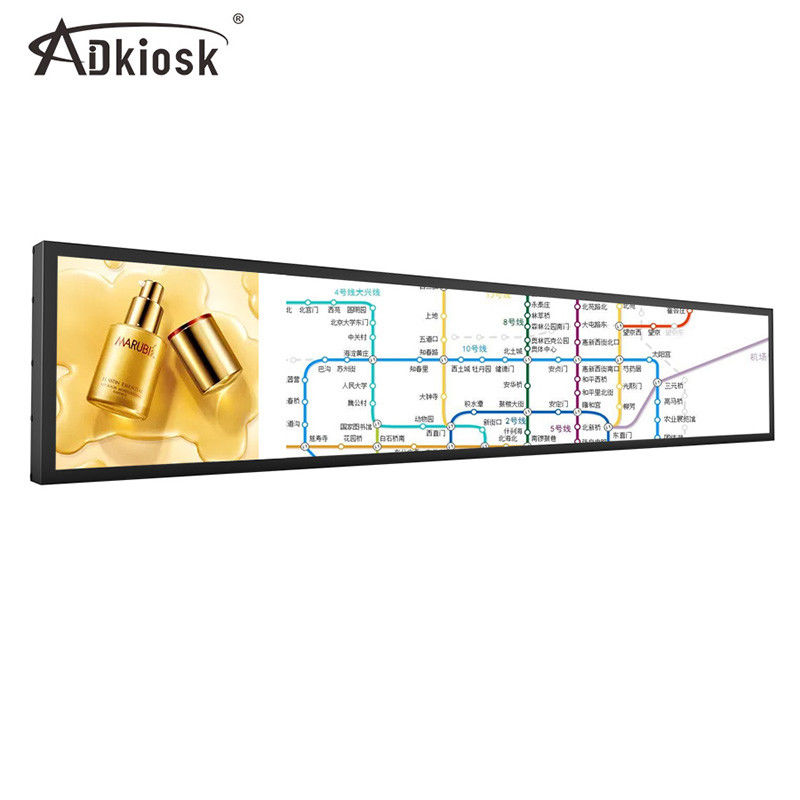 Indoor 14W Ultra Wide Stretched Display Screen Signage 16.8 inch Shelf Advertising