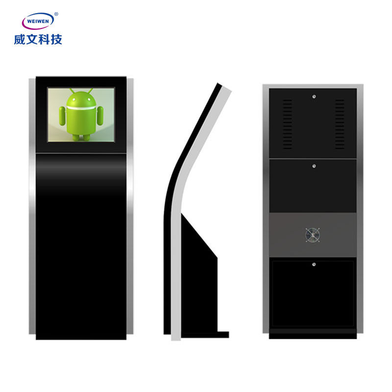 110V Digital Information Self Service Kiosk 17Inch All In One 3G 4G Network