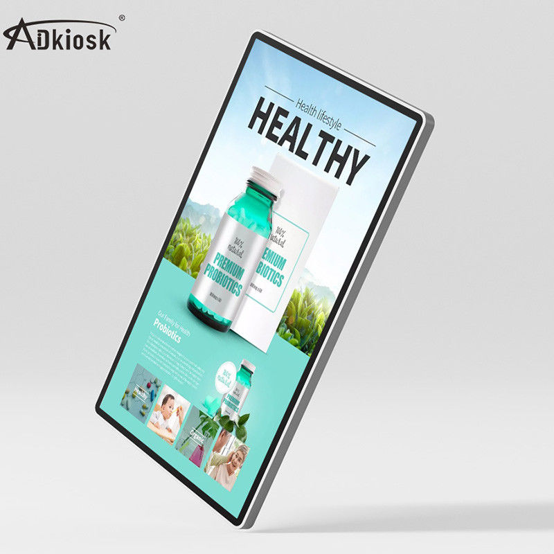 Ultra Thin 23.8 Inch Elevator Digital Signage Display 16GB memory For advertising