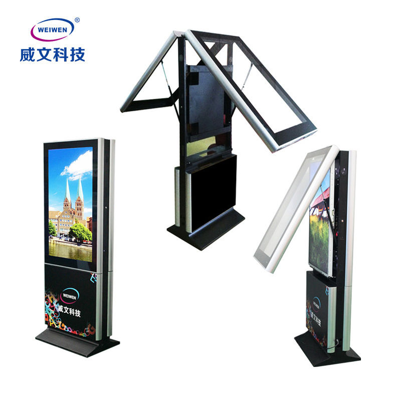 double side super thin outdoor lcd touchscreen digital monitor signage totem