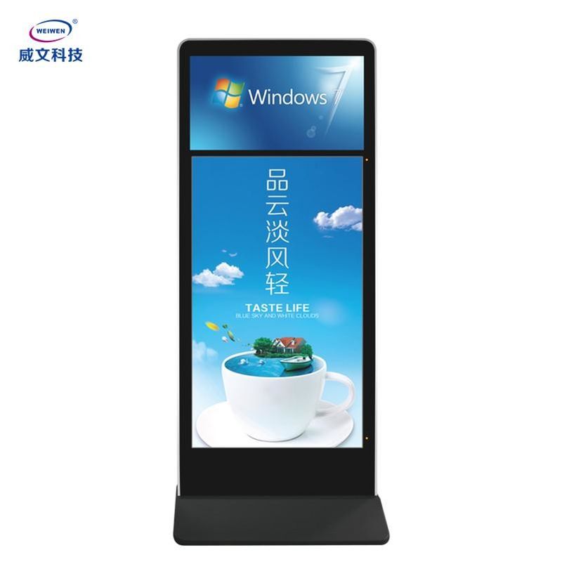 Two Lcd Screens Digital Signage Floor Staning Advertising Panel Wifi Player