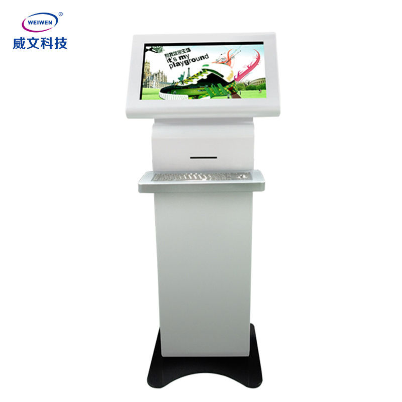 Floor Standing All in one Lcd Touch Screen Advertising Totem with Metal Keyboard