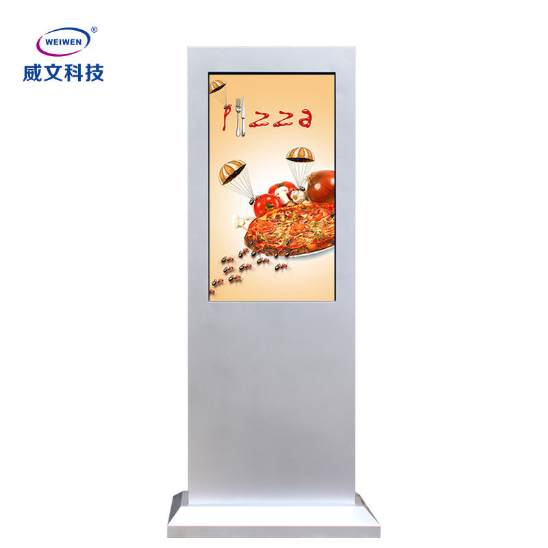 Ip 55 Floor Stand Outdoor Lcd Advertising Player Digital Signage Totem