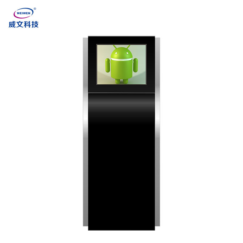 Tempered Glass Self Service Kiosk 450cd/m2 RJ45 For Shopping Mall Ads