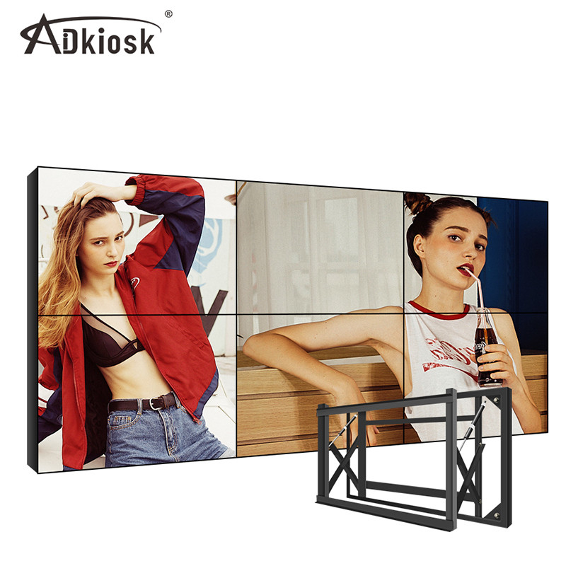 100V LG 55 Inch LCD Video Wall Display 2K 4K FHD Resolution With 1.8mm Bezel