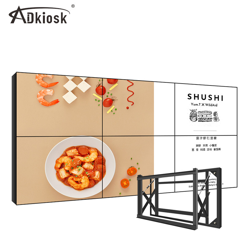 0.88mm Bezel Indoor LCD Panel Indoor 1080P 2x2 Frame CCTV CCC