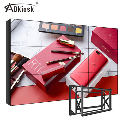 LCD Video Wall Display factory, Buy good quality LCD Video Wall Display Products